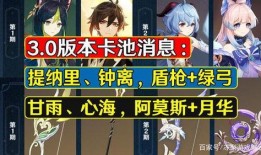 层岩舅爆料最新消息,最新热点事件深度解析